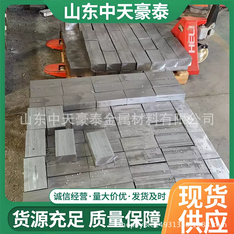 大量供应配重用铅砖铅块铅棒墙体超厚机械高密度防辐射