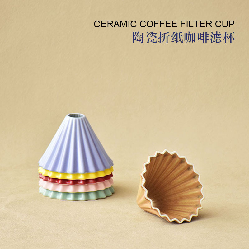 Factory direct colorful Macaron color cone flavor V60 ceramic small size origami hand coffee funnel filter cup