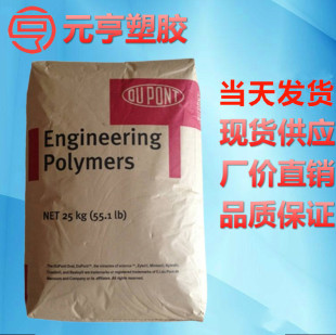 PA66 �����Ű� FE13005 FE13050 FE150009 FE15004 �ߝ��� ��Ħ��