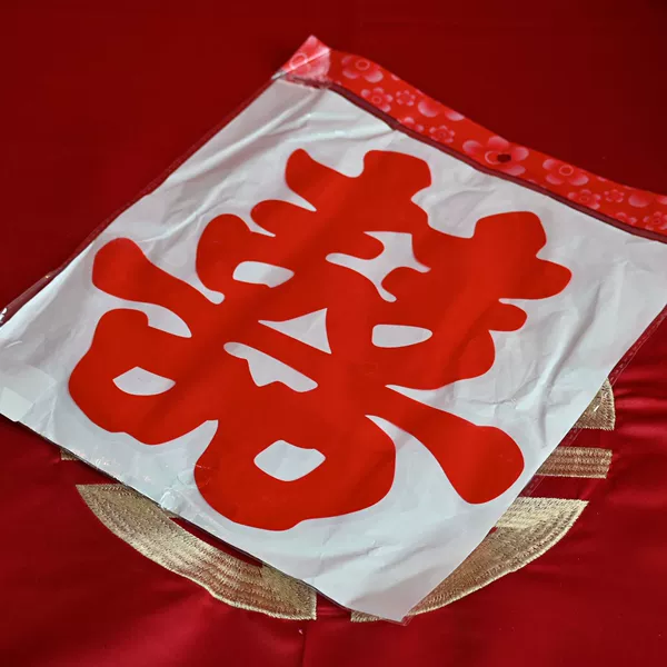 30cm Kaixi electrostatic stickers (20 pieces)