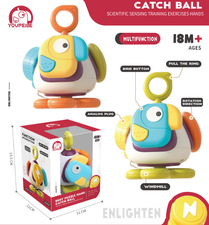 바쁜 공 [2 색 혼합]]