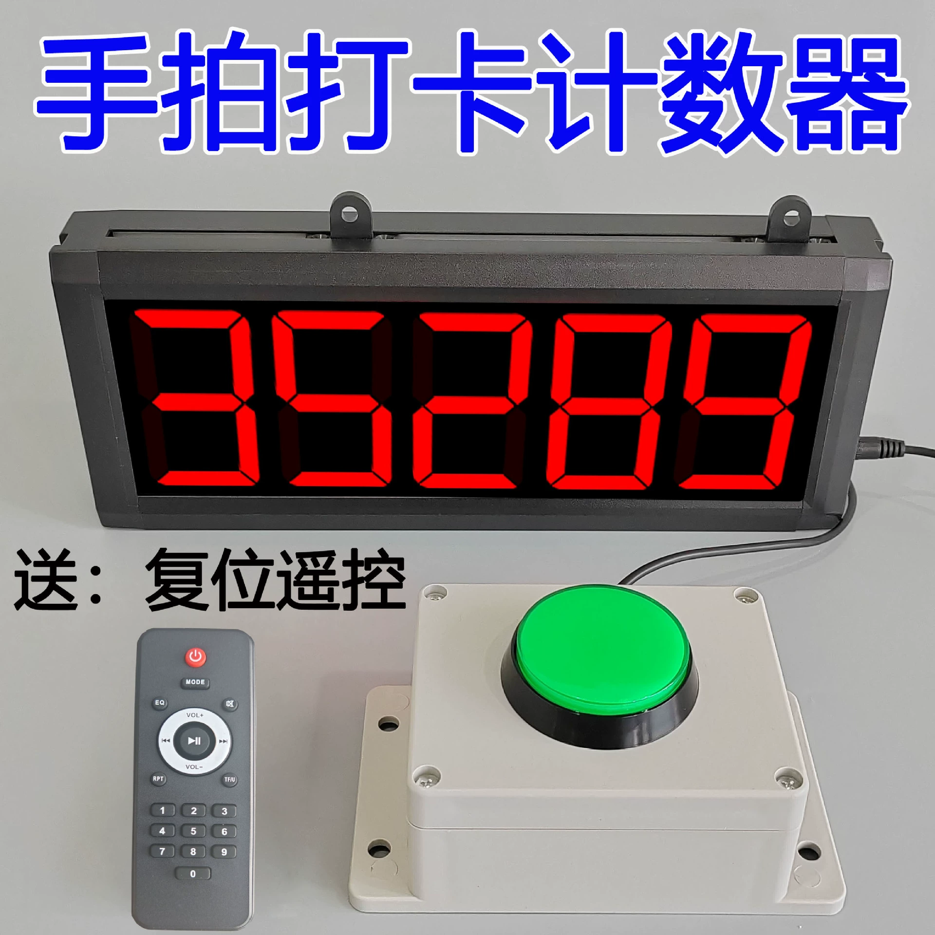 Сетка Red Start Round Round Счетчик электронных цифр ручной кнопочный счетчик Нажмите на заметку кампании