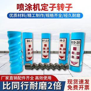 ����z25/z35�����T�χ��T�C�ݗU�z��ECO20��ʯ�ᶨ���D�������ȫ