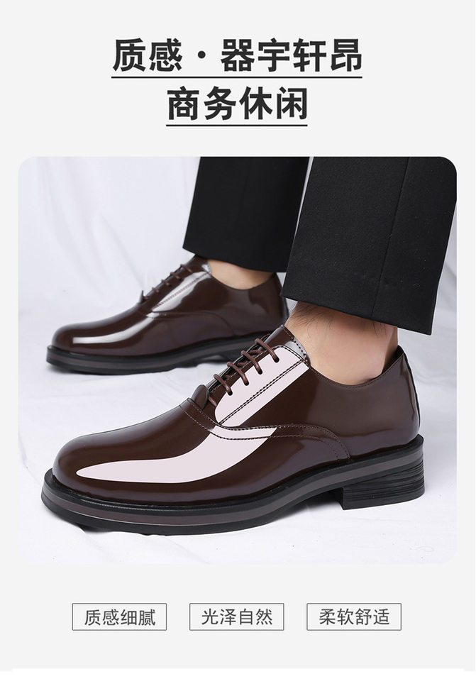 Giày Derby da đế dày cỡ lớn mũi tròn phong cách thanh lịch, giày công sở và dự tiệc cho nam — Màu nâu, màu đen chi tiết 7