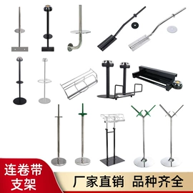 商超货架;塑料塑胶标签;展示架