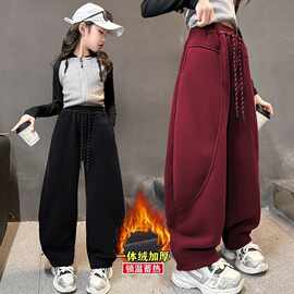 女童加绒裤子秋冬装大童女孩网红香蕉裤儿童阔腿裤初中生运动裤潮