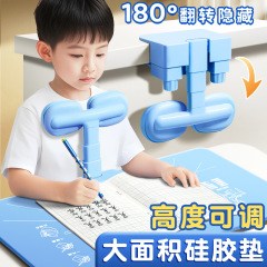 坐姿矫正器小学生写字姿势儿童正姿纠正防低头视力保护器预防趴桌