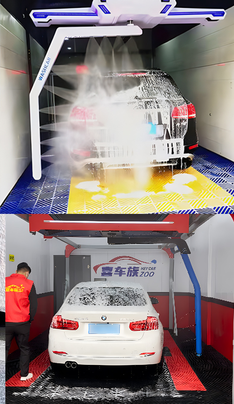 洗车店专用洗车液