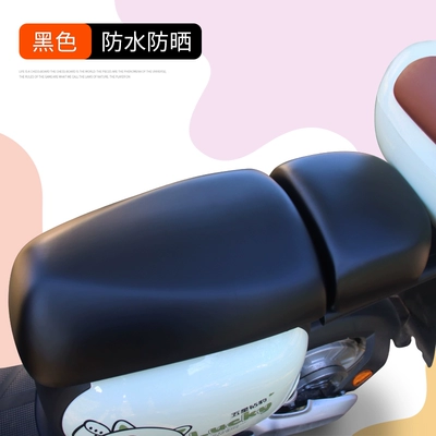 Electric car cushion, standard electric car seat cover - pure-black-leather-square-leather-two-piece-set