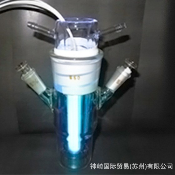 神崎现货进口SEN日森 光化学反应装置VG500