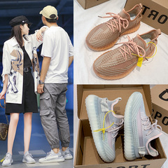 Couple's Popcorn Pudding Coconut Shoes for Women 2022 Summer New Breathable Men and Women's Sports Shoes YZ350