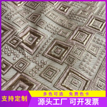 ��z���Ӹ����Ứ��������ɫ���Ứ�B��ȹ�Y�������}�QЬ�Ĳ���