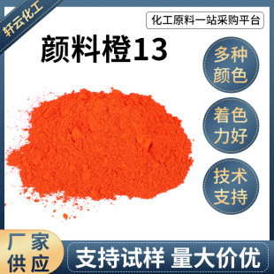 ��ϳ�13��ī�T������������z�T��ӡ���Ľ���Ʒ��ɫ��ϳ�13