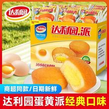 �_���@���S��������������ʳ����������e��ʳ��ʳС��ʳƷ���l