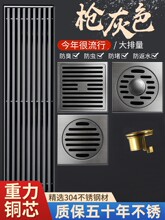 ����ɫ���P䓵�©ͨ���l���g��ˮ��ϴ�Cȫ�~о��������ˮ�^�V�W
