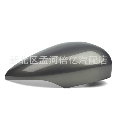 Rearview mirror/rearview mirror, Mk7 Car Reversing Mirror - right-side-sunshine-brown