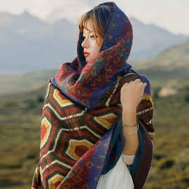 原创披肩女旅游穿搭民族风新疆西藏斗篷外搭披风加厚超大围巾毛毯