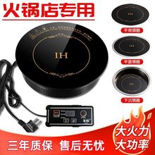 ��偵�늴Št�A������Ƕ��ʽ�³�3000W늴����側���늴Št�羳