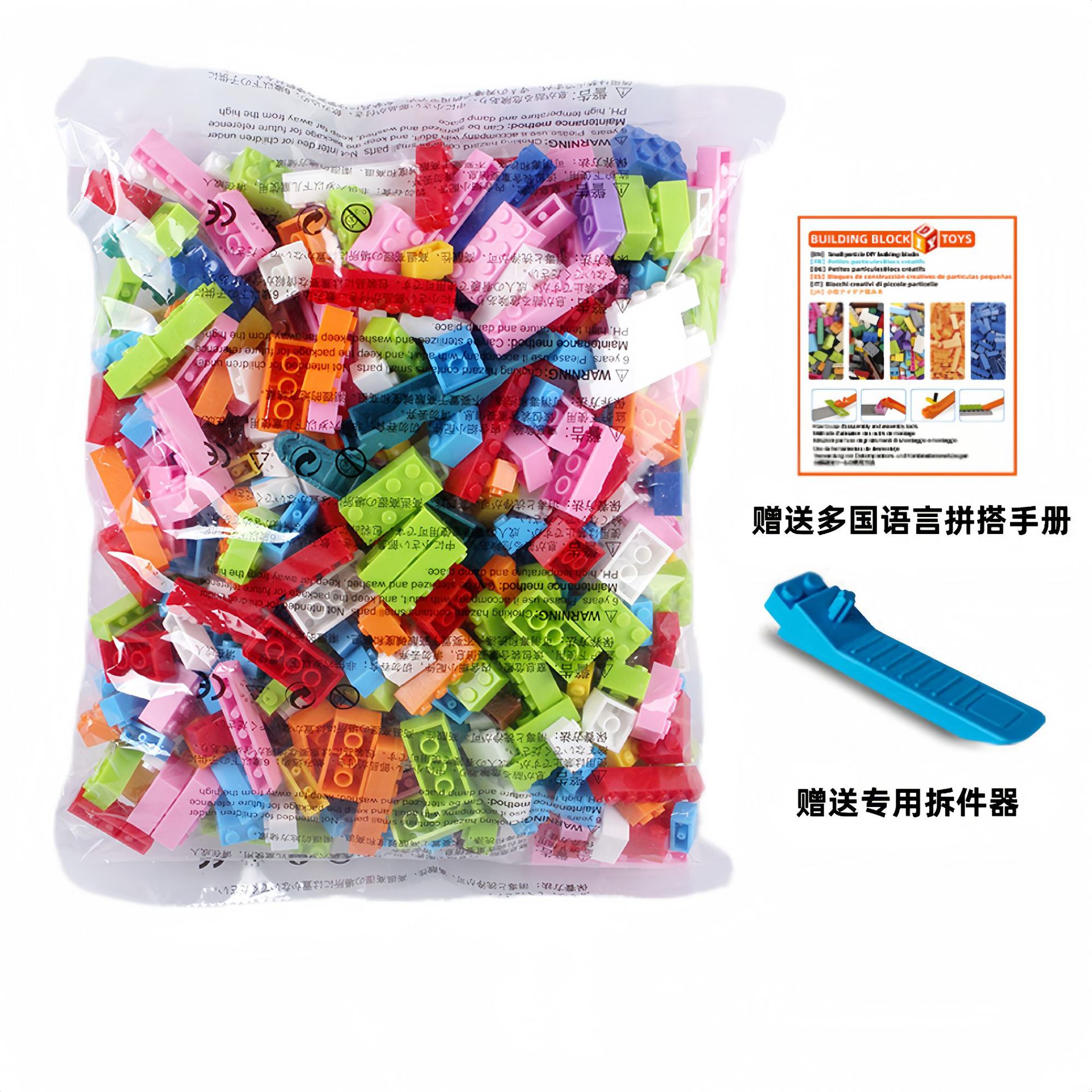 Venta caliente transfronteriza bloques de construcción de partículas pequeñas australianas 1000 piezas a granel compatibles con juguetes ensamblados de bloques de construcción para niños de Lego