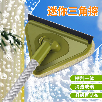triangle remove dust Mop Window cleaning Lazy man triangle clean Mop household floor Mop bathroom Manufactor wholesale