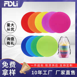 菲得利彩色地毯魔术贴儿童益智游戏标识贴标记字母数字圆点