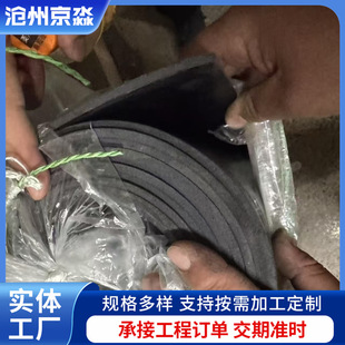 Black Wear-Resistant Rubber Sheet Industrial Shock-Absorbing Anti-Slip Floor Mat Rubber Sheet for Sandblasting Room Workshop Warehouse Flooring