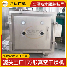 FZG������ո���C ���ӄ������}�����c�͜���ո���C�̷ۺ�əC