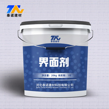 Һw愩]ԺÝB͸ԏ愩ˮҺw愩