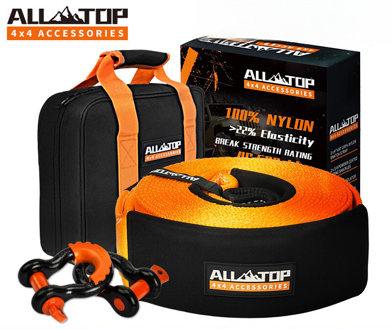 ALLTOP奥拓普牵引弹力拖车绳加厚汽车救援脱困越野车专用尼龙拉车
