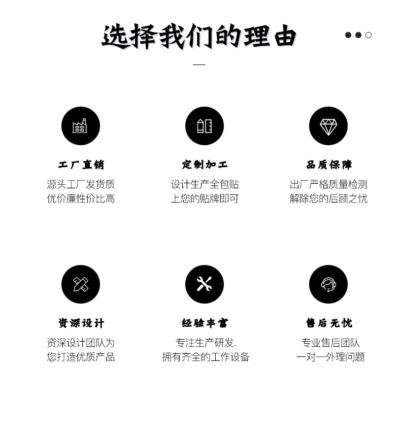 按摩棒-改_02.jpg