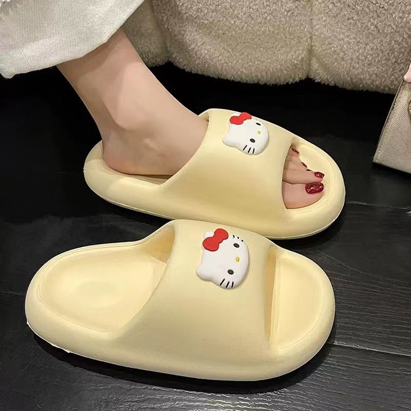 EVA 빵 슬리퍼 새끼 고양이-노란색