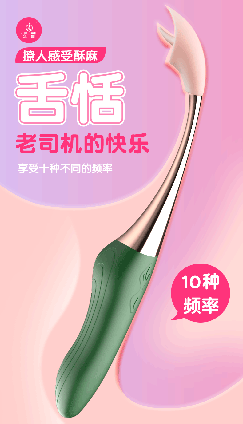 O1CN01gTF8XB2I3qzCrRspj_!!2216549949231-1-cib.gif?__r__=1701619984380