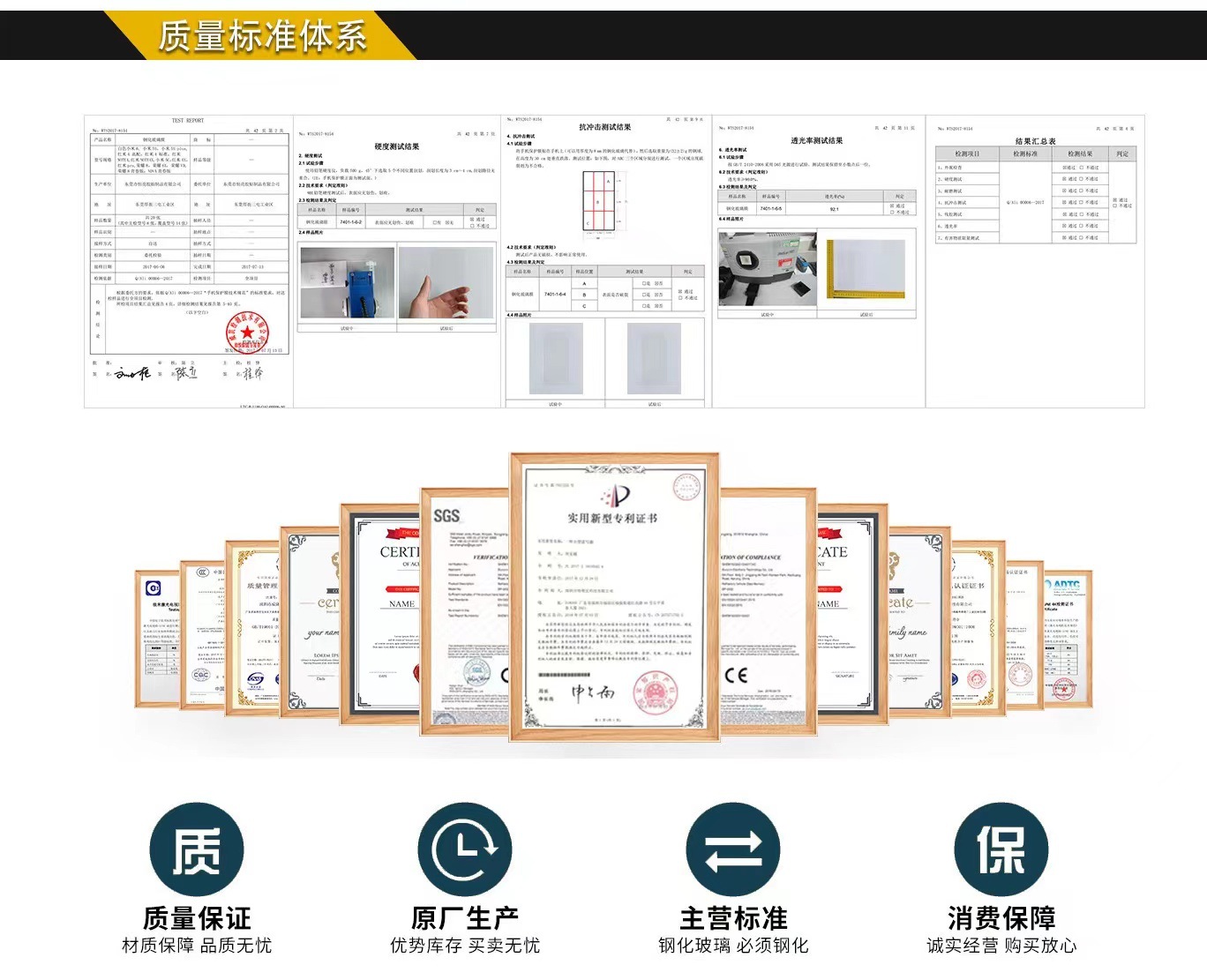 微信圖片_20240112210645