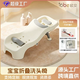 婴儿浴盆;其他洗漱用具;儿童座便器