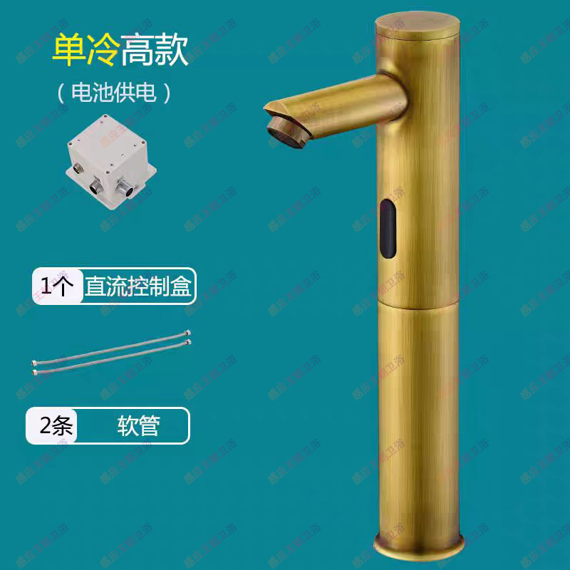 全自动仿古感应水龙头单冷热感应式洗手器面盆洗手器台上盆水龙头|undefined