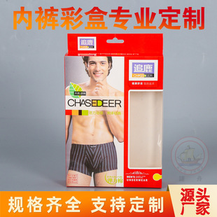 ������ʿ��ѝӆ����ӡ����ţƤ��Ůʿ�m�Ӱ׿����_��PVC���b����