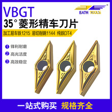 ���ęC��A��܇��Ƭ35�����Δ��ص�Ƭ���P䓽���vbgt���ؾ�܇��Ƭ