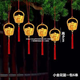 Spring Festival Flower Arrangement Fortune Bucket Decoration New Year Golden Small Pendant Ingot Abacus Bonsai New Year Housewarming Room Festive