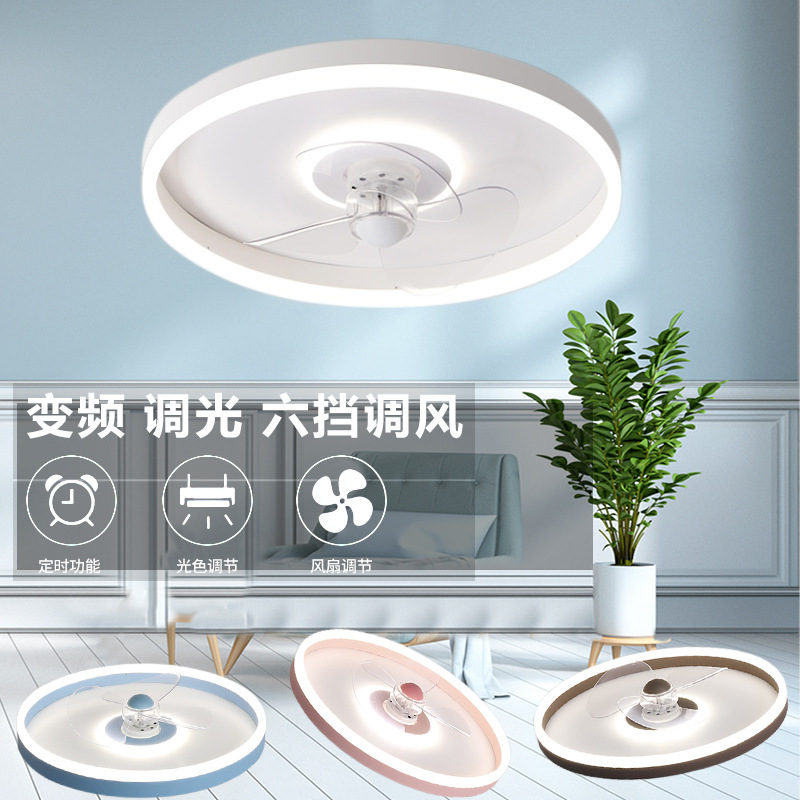 Cross-border exclusive supply ceiling fan lamp desk lamp minimalist modern bedroom study lighting LED 220V 110V direct factory sale