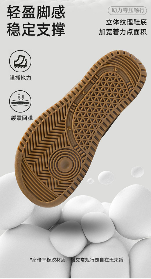 Giày sneaker da lì phối lưới form rộng mũi tròn, đế cao 3–5 cm, dây buộc, unisex — Trắng đen, Xám trắng, đen chi tiết 14