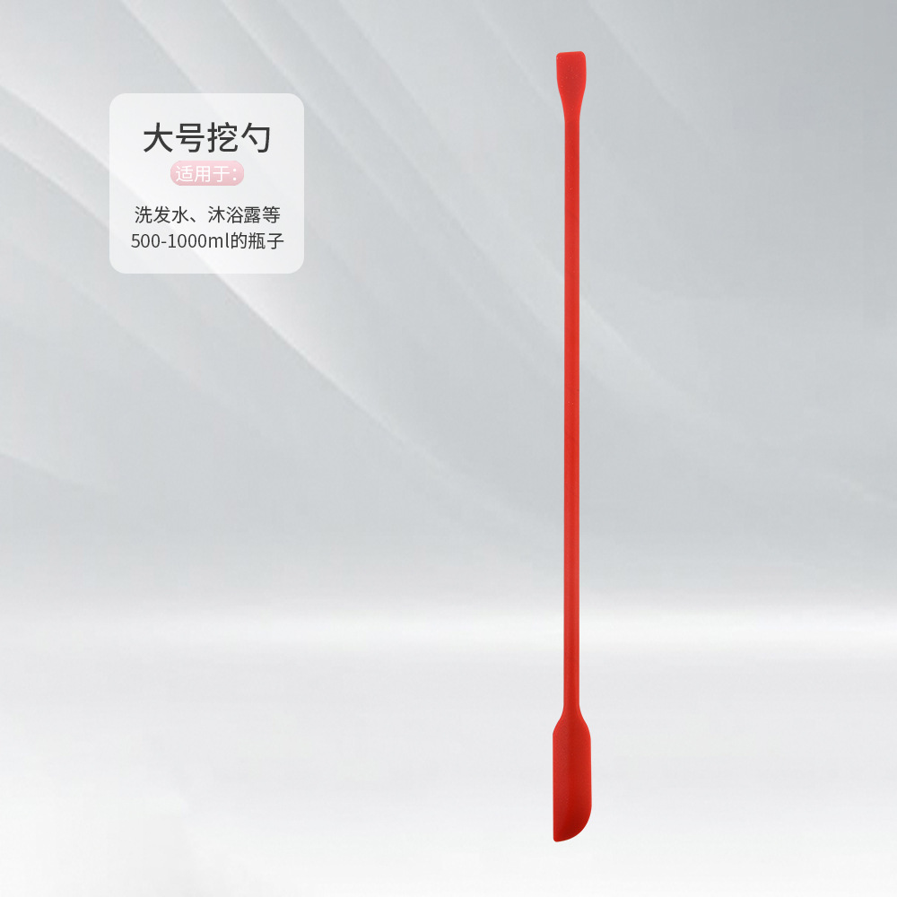 Nuevos cosméticos primicia productos de cuidado de la piel mini silicona de doble cabeza pequeña punta raspador mantequilla mermelada raspador conjunto de 3 piezas