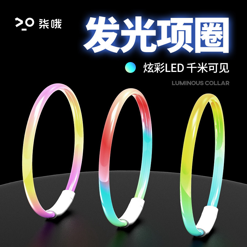 【전체적으로 밝음】다채로움