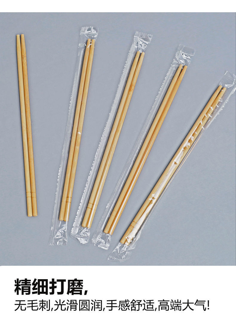 1f0bbe79-5e31-421c-becf-6e013e2d6cea.jpe