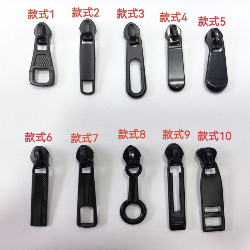No.5電気泳動ナイロン樹脂ジッパープルバッグハンドバッグジッパープルメーカー直販スポット卸売|undefined