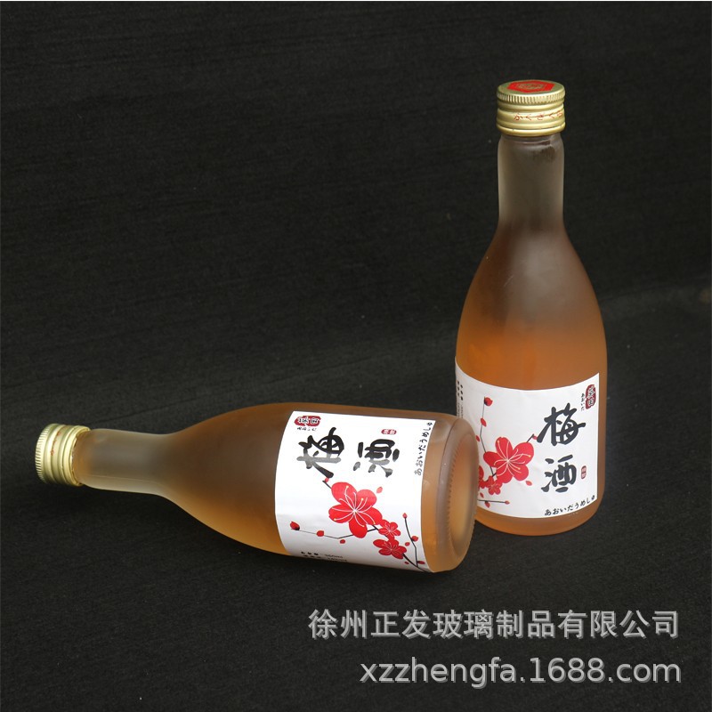 新款350ml 500ml梅酒瓶果酒瓶 白酒瓶 自酿酒分装瓶  果茶果醋瓶