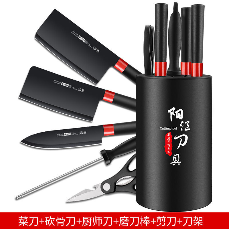 Cuchillo de corte de cocina combinado utensilios de cocina al por mayor cuchillo de cocina cuchillo de cocina tablero de cocina spot corte de carne cuchillo doméstico conjunto de moldeo por inyección image 13