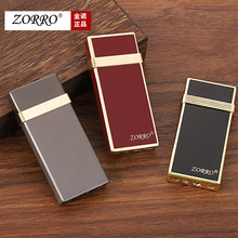ZORRO����723����������Բ��ú�ʹ�������ʿ�ߵ���Ʒ����