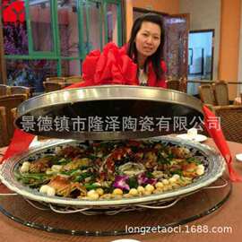 青花陶瓷海鲜大盘创意大盘酒楼超大盘子特大圆菜盘青花大瓷盘图片