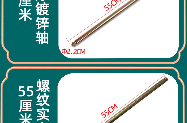 详情_10.gif