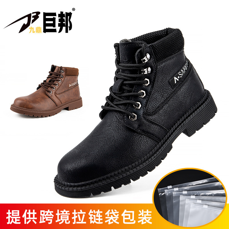 Nuevos zapatos de protección laboral anti-perforación anti-perforación transfronterizos de alta resistencia a la moda venta directa zapatos de seguridad de trabajo antideslizantes